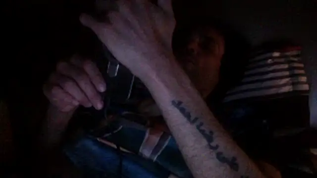 KungFuPanda001 webcam