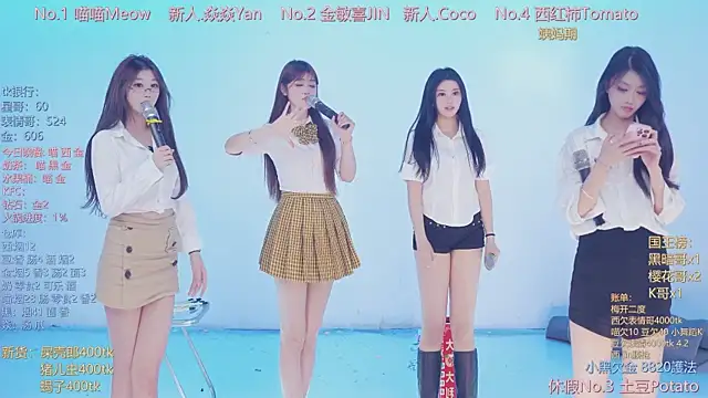 美女SSF-888在线直播