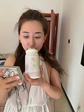 Jingjingxiang-520 webcam