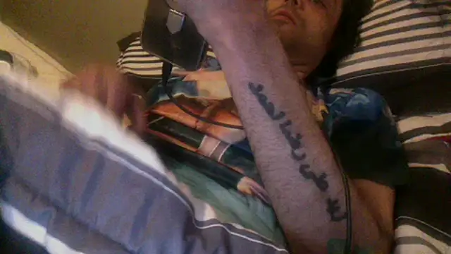 KungFuPanda001 webcam