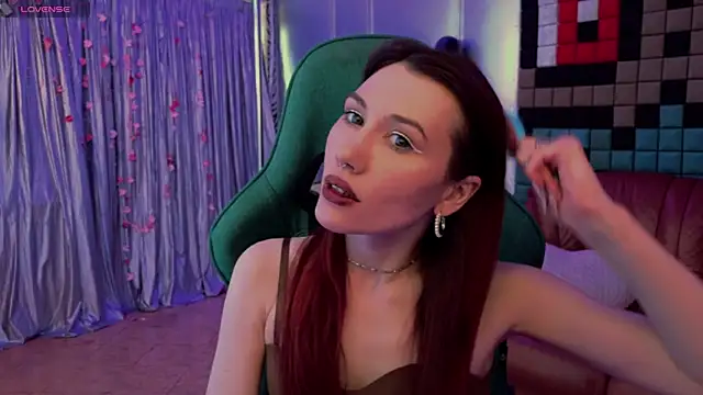 northern_moon webcam