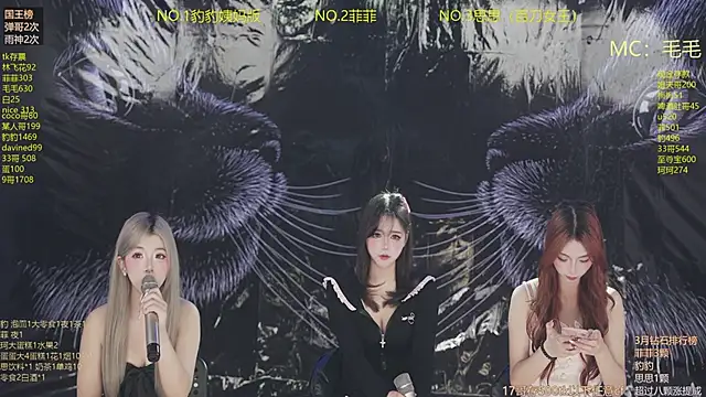 sweetgirls888 webcam