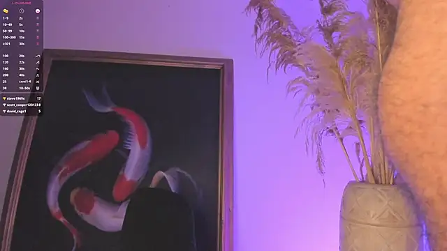 Jason_Harden1 webcam