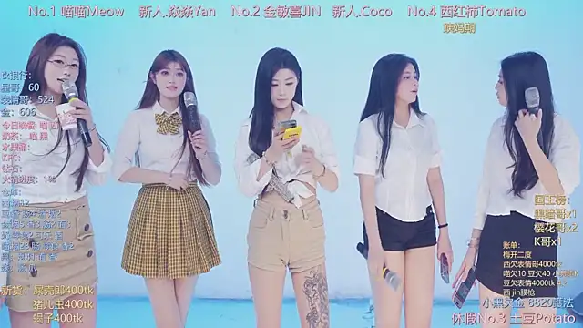 美女SSF-888在线直播