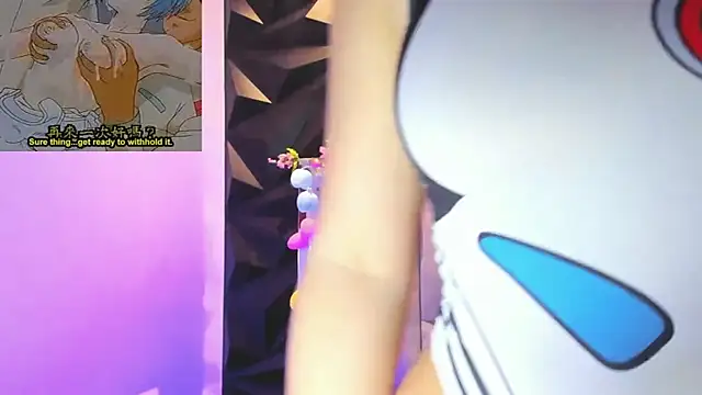 megan_whitee__ webcam