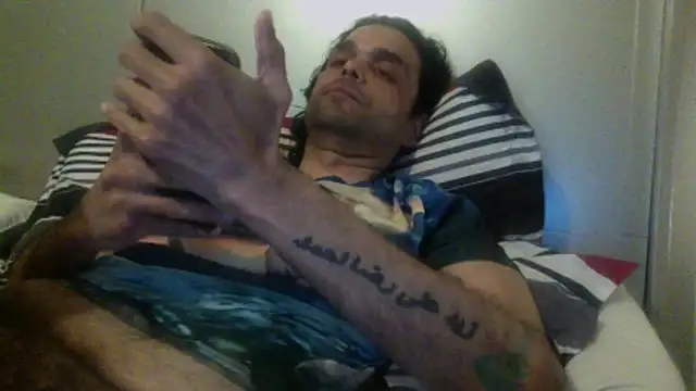 kungfupanda001 - KungFuPanda001's free webcam - UK Sex Cams