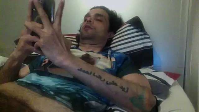 KungFuPanda001 webcam