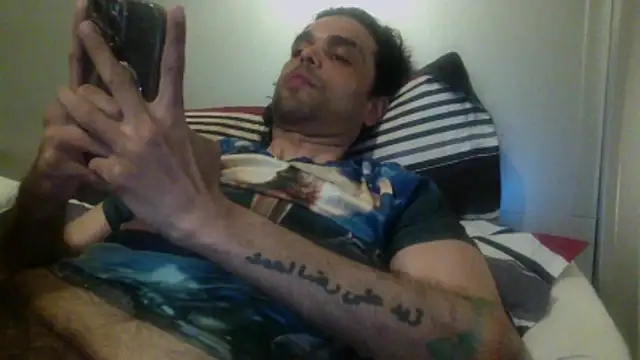 KungFuPanda001 webcam