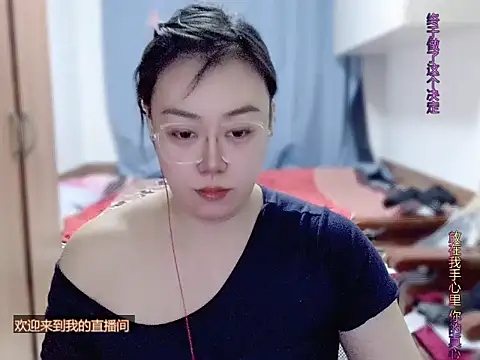 yingying1222 webcam