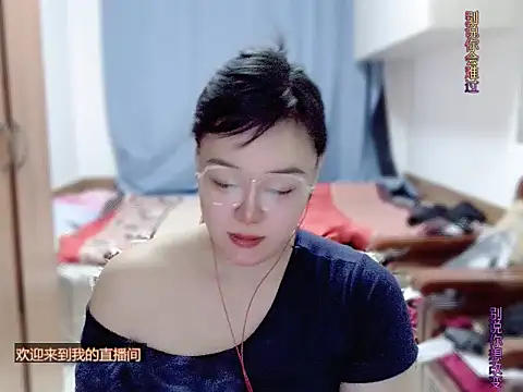 yingying1222 webcam