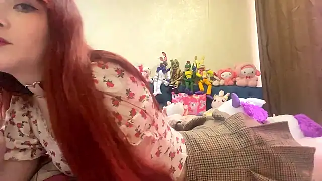 AlisaHoshiCos webcam