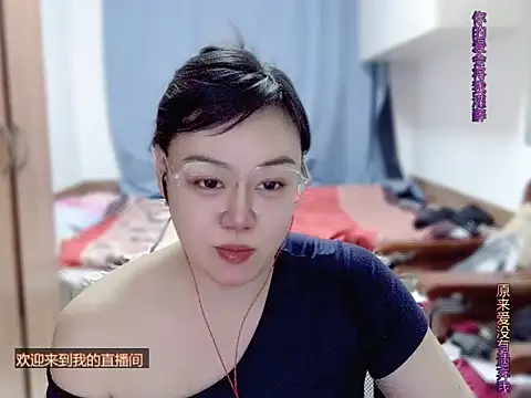 yingying1222 webcam