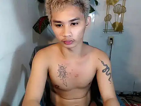 UrPinoyhot webcam