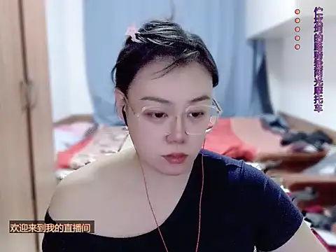 yingying1222 webcam