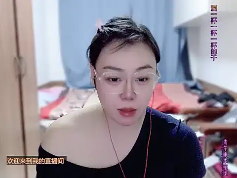 yingying1222 webcam