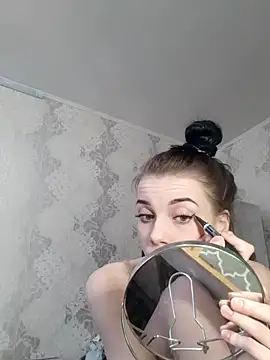 ShellBixAngeLL webcam