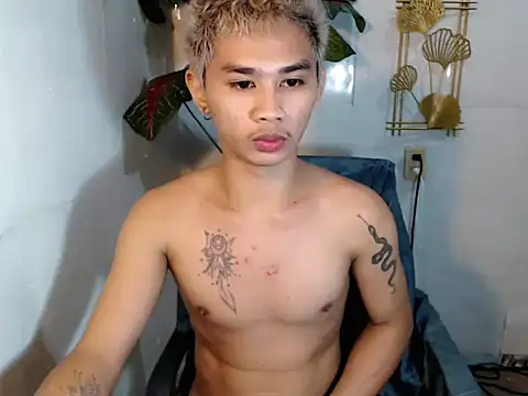 UrPinoyhot webcam