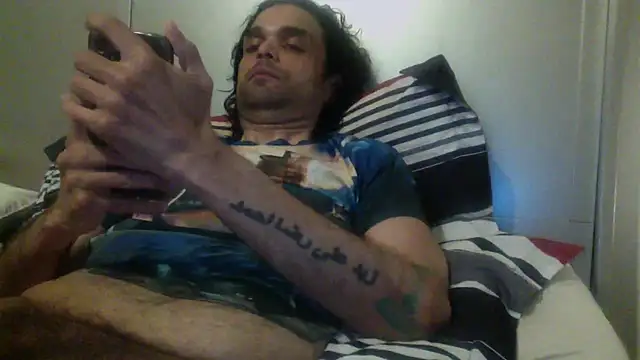 KungFuPanda001 webcam