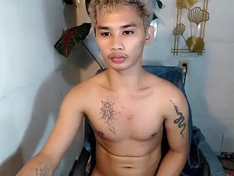 UrPinoyhot webcam