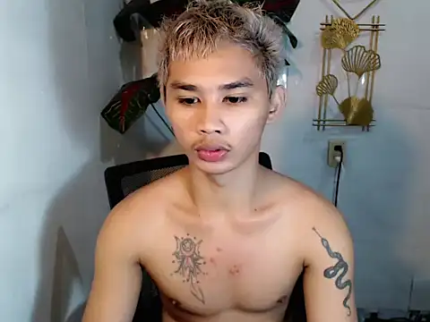 UrPinoyhot webcam