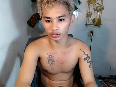 UrPinoyhot webcam