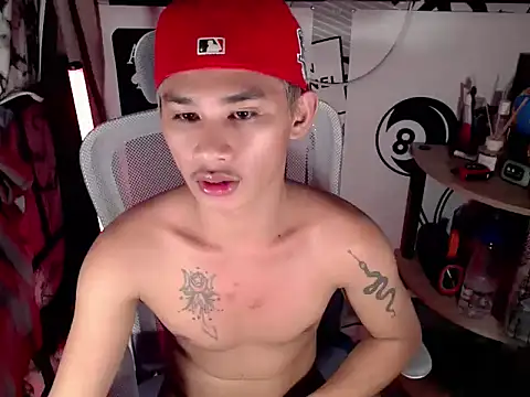 UrPinoyhot webcam