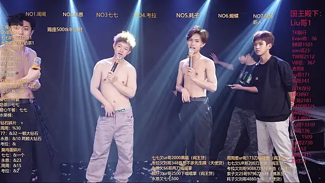 bts-007 - BTS-007's free webcam