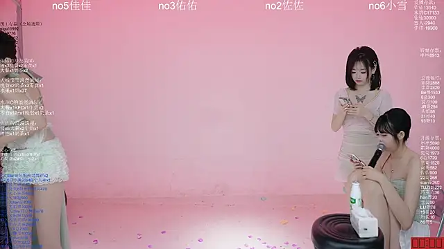 美女ATY1314在线直播