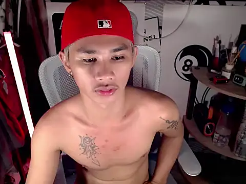 UrPinoyhot webcam