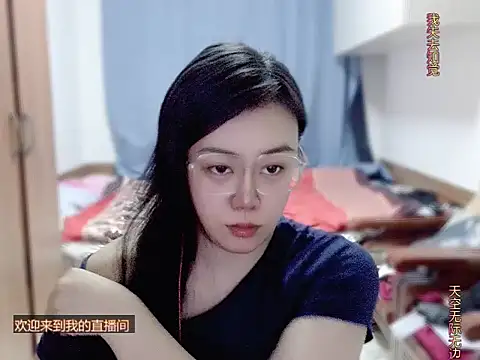yingying1222 webcam