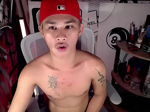 UrPinoyhot webcam