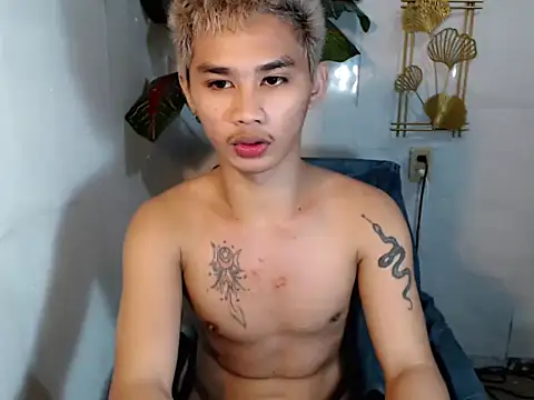 UrPinoyhot webcam
