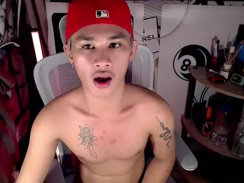 UrPinoyhot webcam