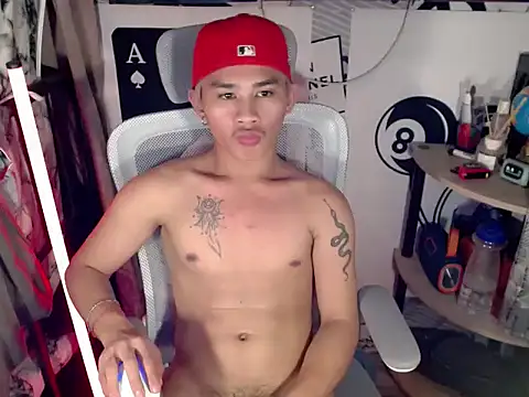 UrPinoyhot webcam
