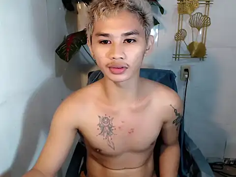 UrPinoyhot webcam
