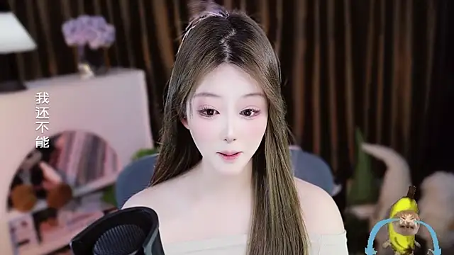 Umi-UmiUmi live sex cam