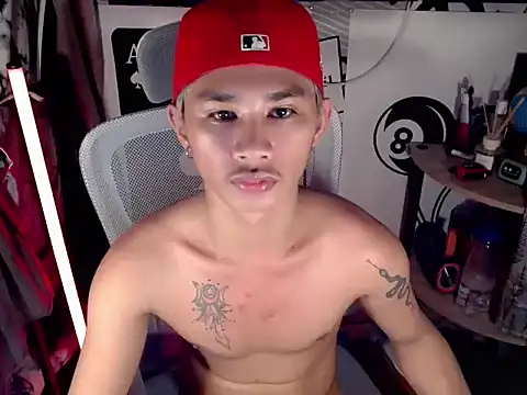 UrPinoyhot webcam