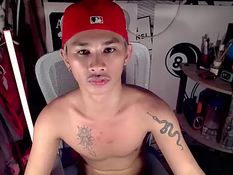 UrPinoyhot webcam