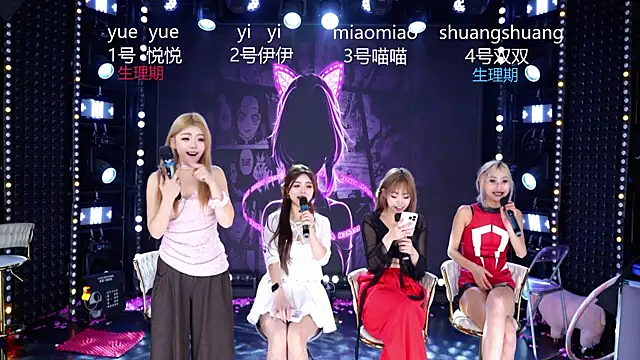 美女cdyyds003在线直播