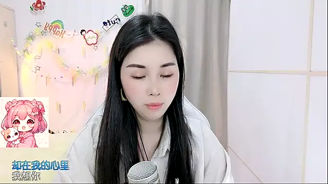 HK_angelchloe webcam