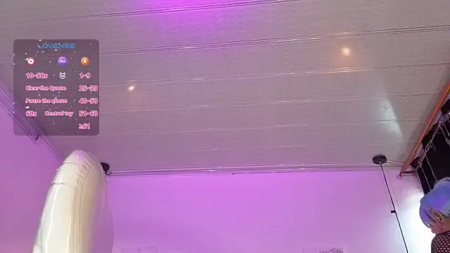 NinaSakura_Eup webcam