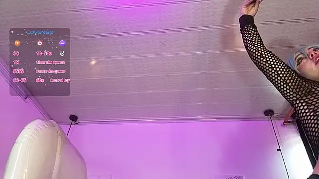 NinaSakura_Eup webcam