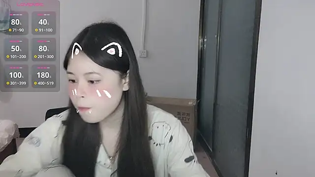 f-wanzi - F-Wanzi's free webcam - UK Sex Cams