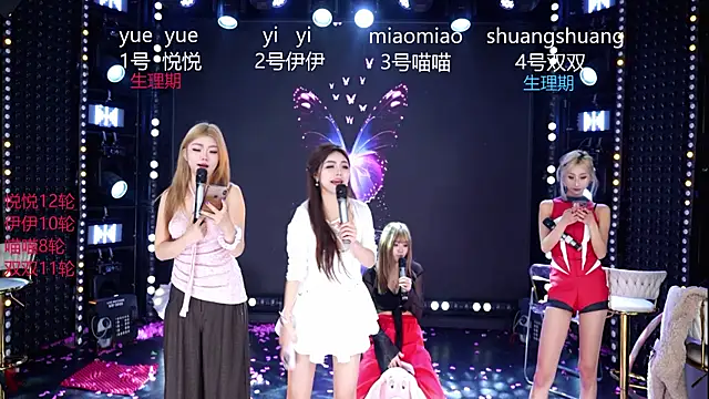 美女cdyyds003在线直播