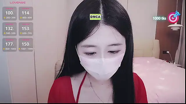 CN-xiaofei webcam