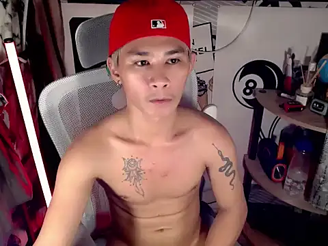 UrPinoyhot webcam