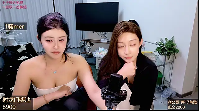 美女Summerbaby-001在线直播