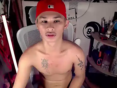 UrPinoyhot webcam