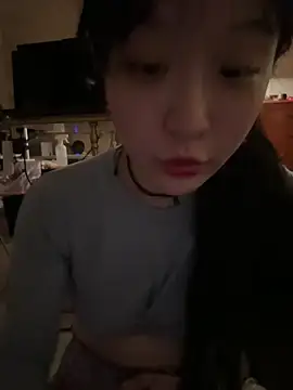 Etherealcat33 webcam