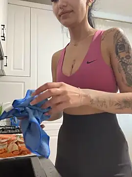 MirandaOceany webcam